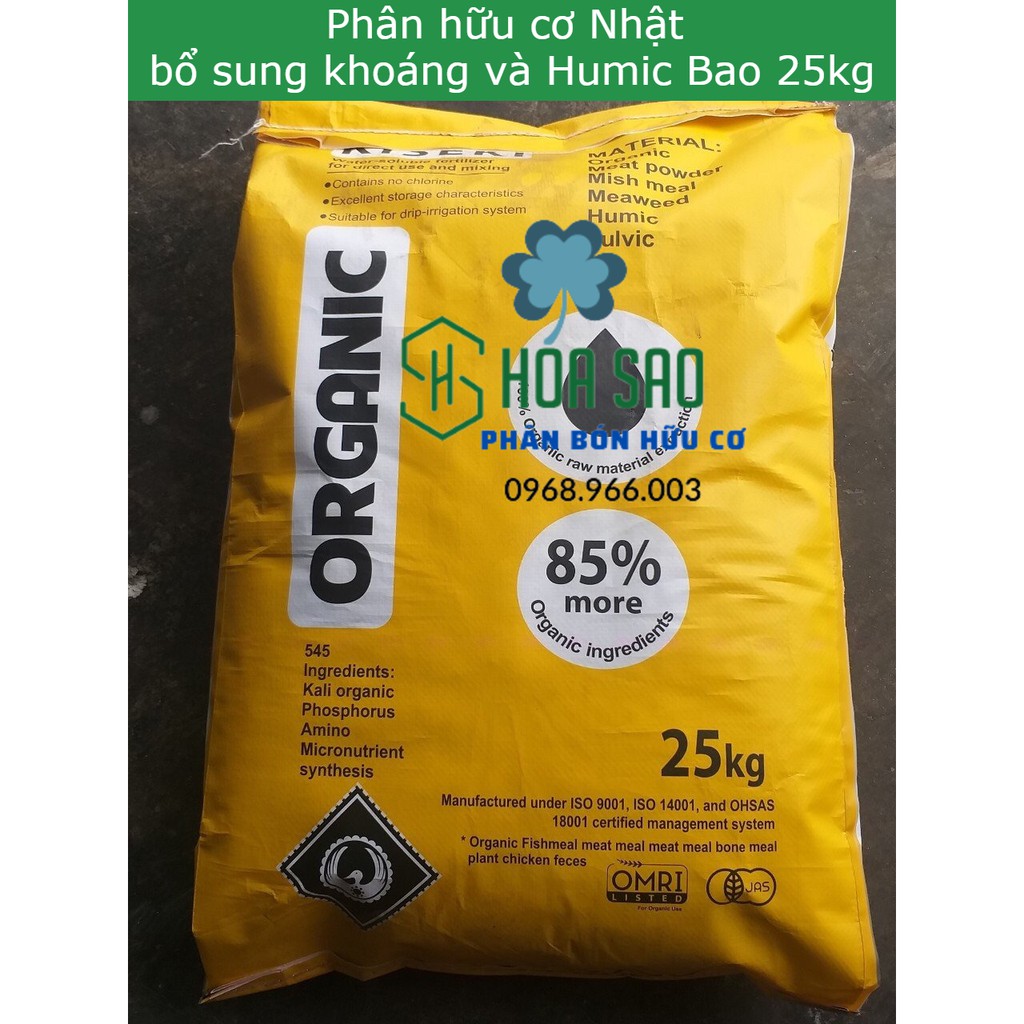 {Chính Hãng} Phân Nhật, phân hữu cơ khoáng Nhật, nhập khẩu nguyên bao 25kg, phân Kiseki của Nhật - [OOOSHOP]