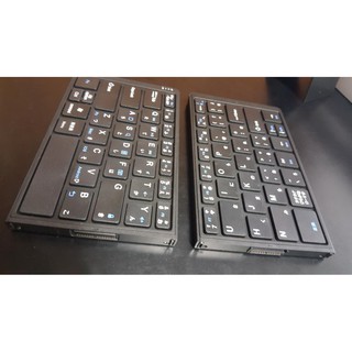 Bàn phím Bluetooth 3.0 Buffalo BSKBB14WH