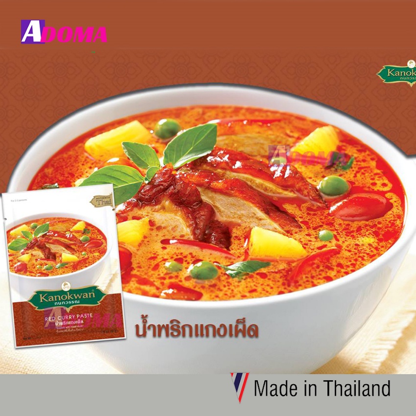 Bột gia vị Kanokwan Thái đủ loại gói 50g