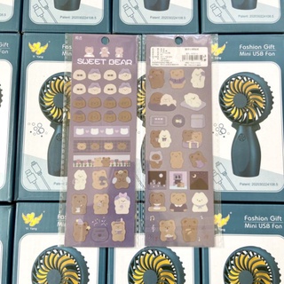 Set sticker 2 tấm Sweet Bear cute