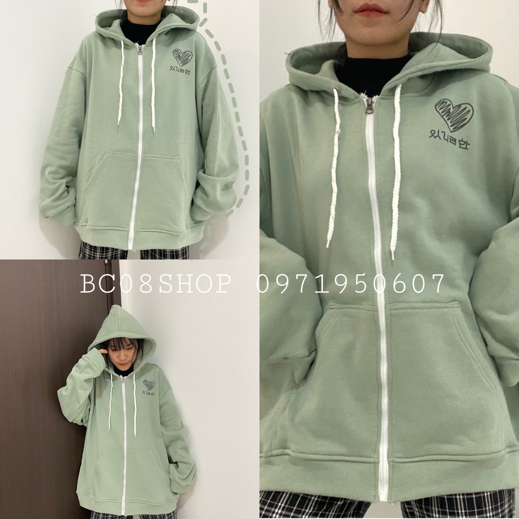 Áo Hoodie Kéo Khóa Zip Trái Tim Phản Quang Màu Xanh Đậu chất vải nỉ cotton cao cấp form rộng có size