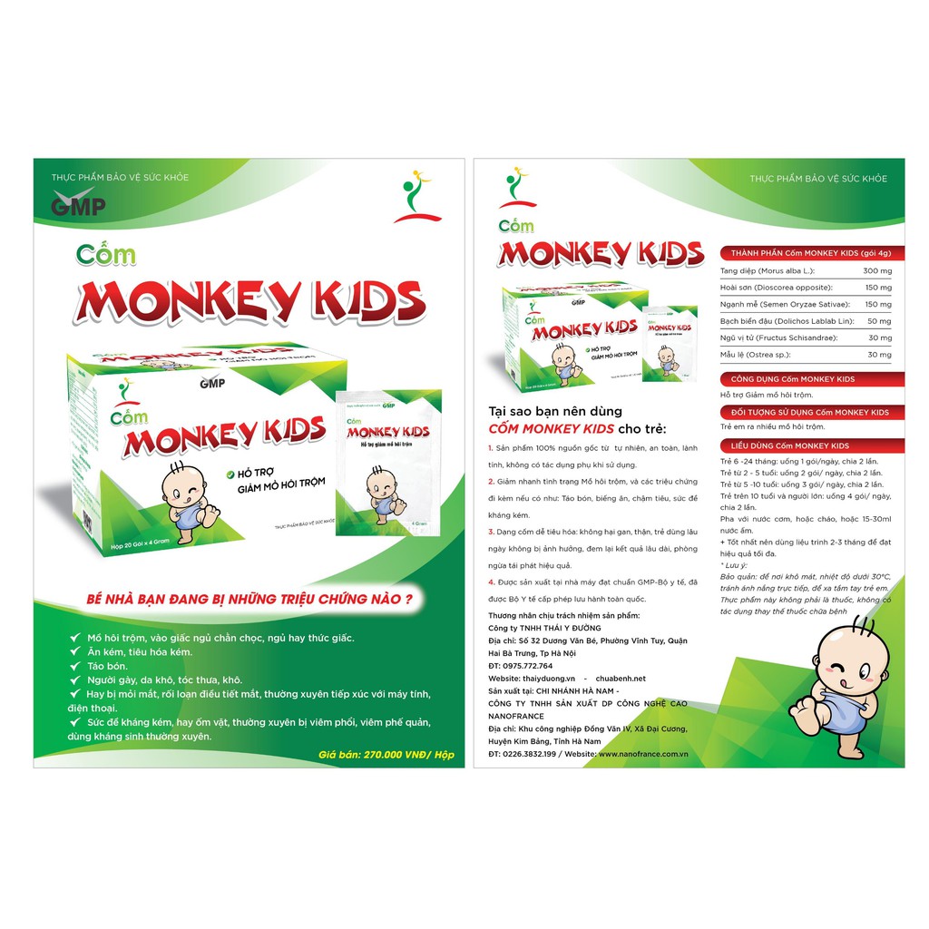 Hỗ trợ chống Mồ Hôi Trộm cho bé-Cốm MONKEY KIDS (Đầy đủ giấy chứng nhận từ CỤC AN TOÀN THỰC PHẨM-BỘ Y TẾ) | Thế Giới Skin Care