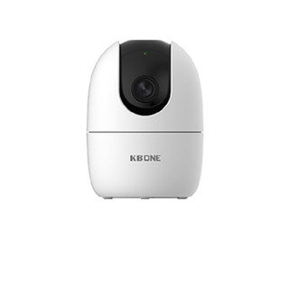 Camera IP KBONE KN-H21PW Full HD 2MP