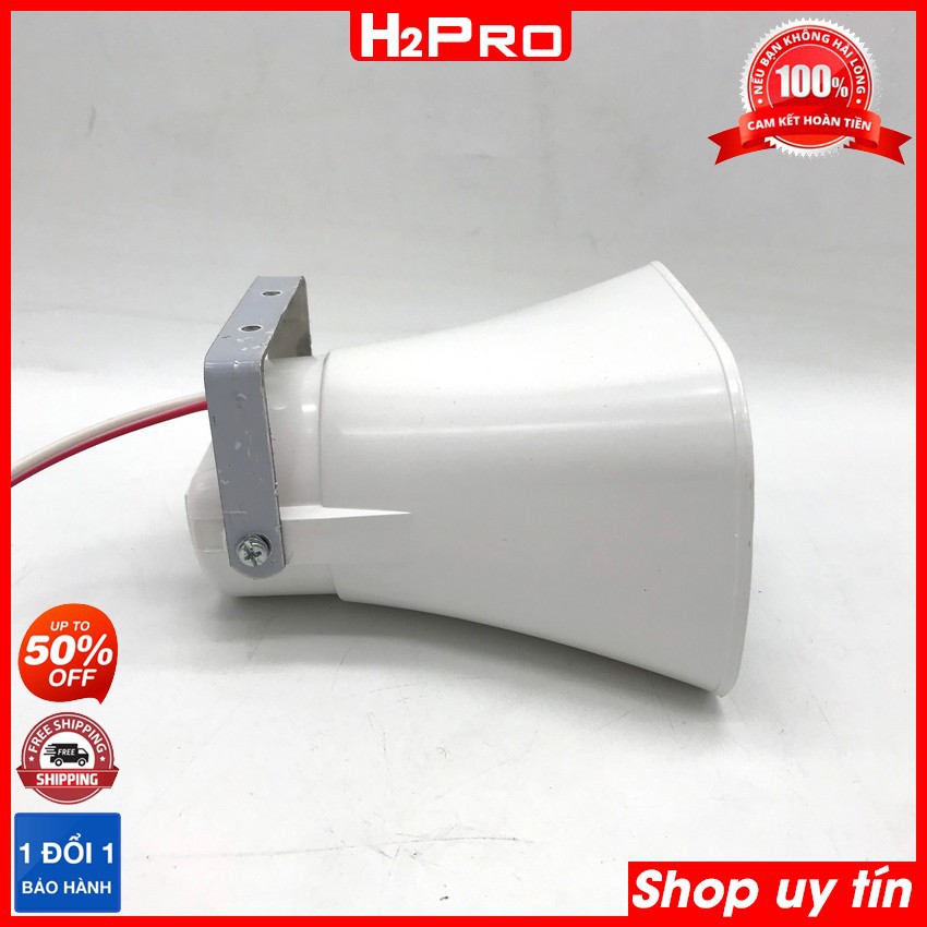 Loa Nén Phóng Thanh PEAK 10W H2Pro chính hãng vành 15x10cm, loa phóng thanh mini 10W cao cấp