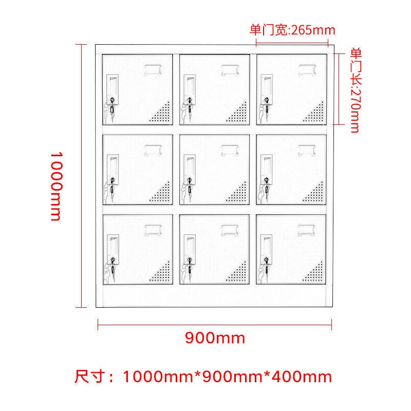 Tủ locker nhỏ chín cánh, hồ sơ, văn phòng, sắt thấp, sắt, đựng thông tin, giày, chè