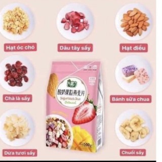 Ngũ cốc sữa chua hoa quả 500g✔️sẵn