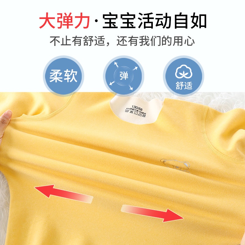 Bộ Đồ Ngủ Dài Tay Không Đường May Giữ Ấm Cho Bé 70-150CM