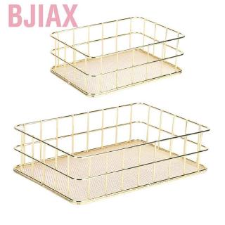 Giỏ Đựng Đồ Dùng Bằng Sắt Đa Năng Tiện Dụng Cho Gia Đình