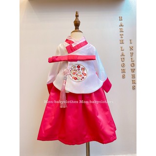 Hanbok cho bé gái [ẢNH THẬT]