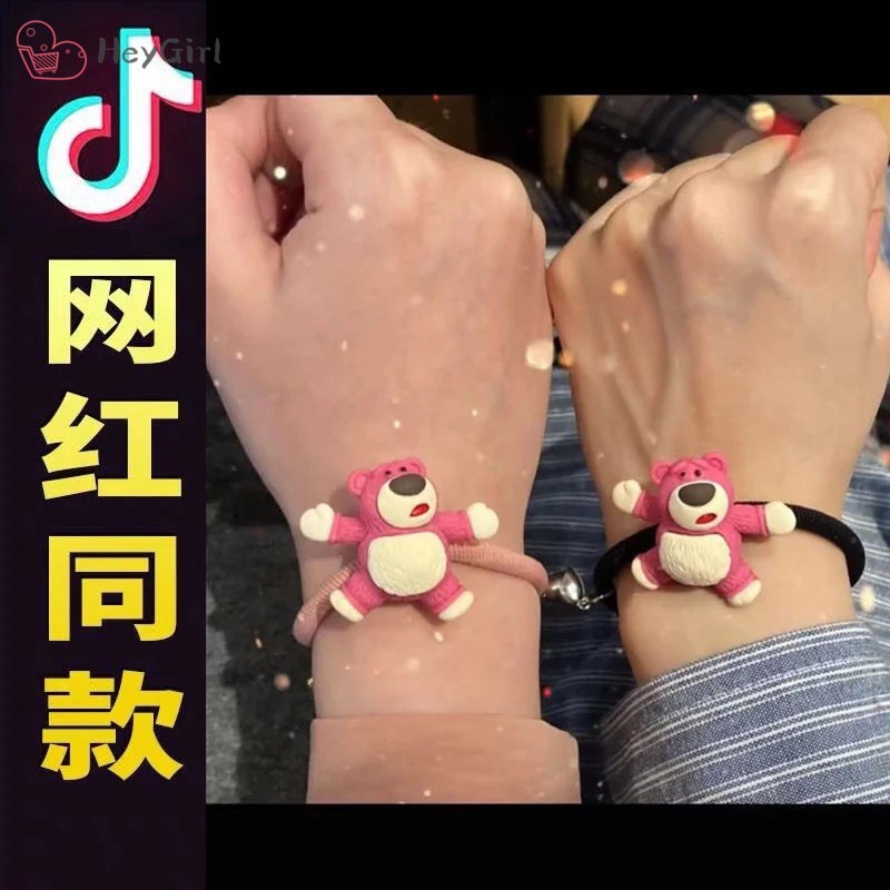Vòng đeo tay cao su gắn nam châm thiết kế hoạt hình gấu dâu Disney đáng yêu đa năng dành cho cặp đôi