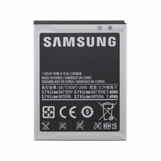 Pin cho Galaxy S4 I9500