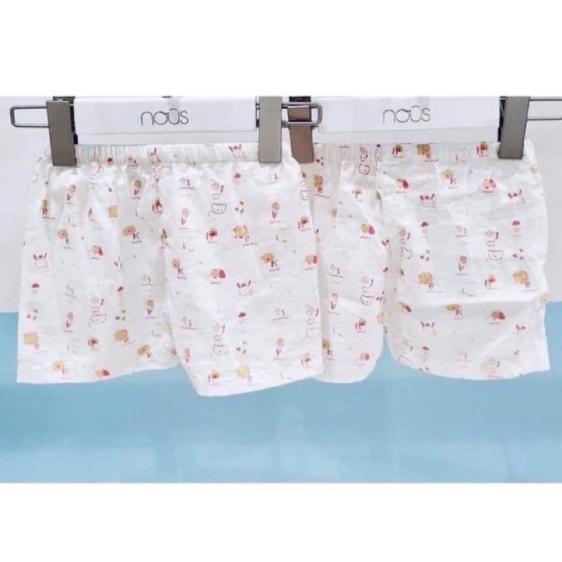 Set 2 quần đùi cộc Nous xô/petit cho bé trai bé gái