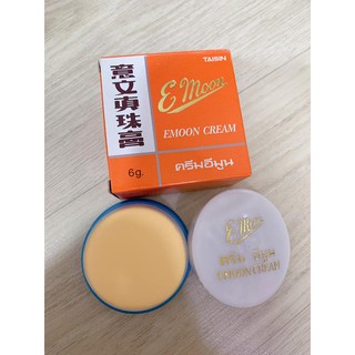 MẪU MỚI 6G -Kem dưỡng trắng da E MOON Thái Lan giúp làn da căng mịn, mụn cám cũng biến mất dần(HÀNG CHÍNH HÃNG)