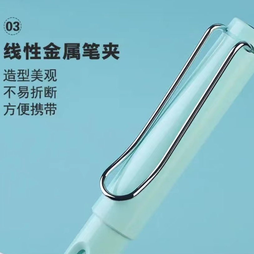 Y&amp;X Bộ bút mực máy kiểu dáng sang trọng cao cấp (không có túi mực)