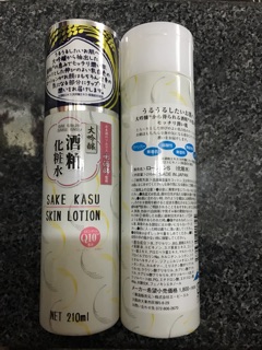 Lotion SAKE KASU