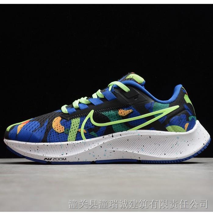 ☂▼❁Giày Thể Thao Air Zoom Pegasus 38 Turbo 38th DD1827-001 Thoáng Khí Thời Trang Unisex