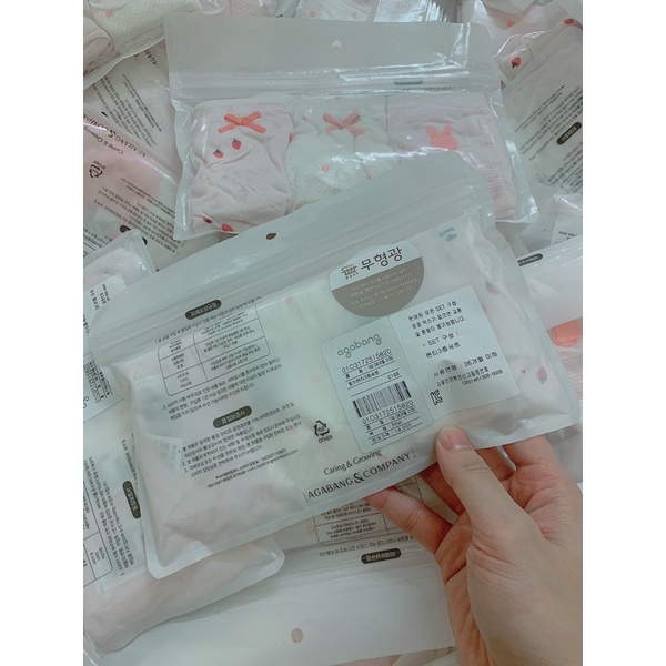 Set 3c chip Agabang xuất Hàn size 7-10kg