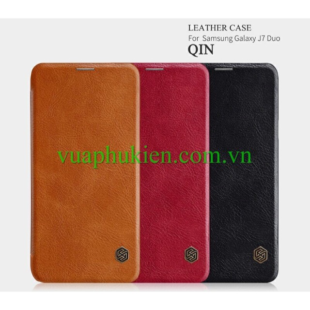 Bao Qin j7duo