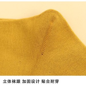 Tất vớ cổ cao phong cách hàn quốc ❤️Free ship❤️ tất cổ cao họa tiết dễ thương mít Store 004