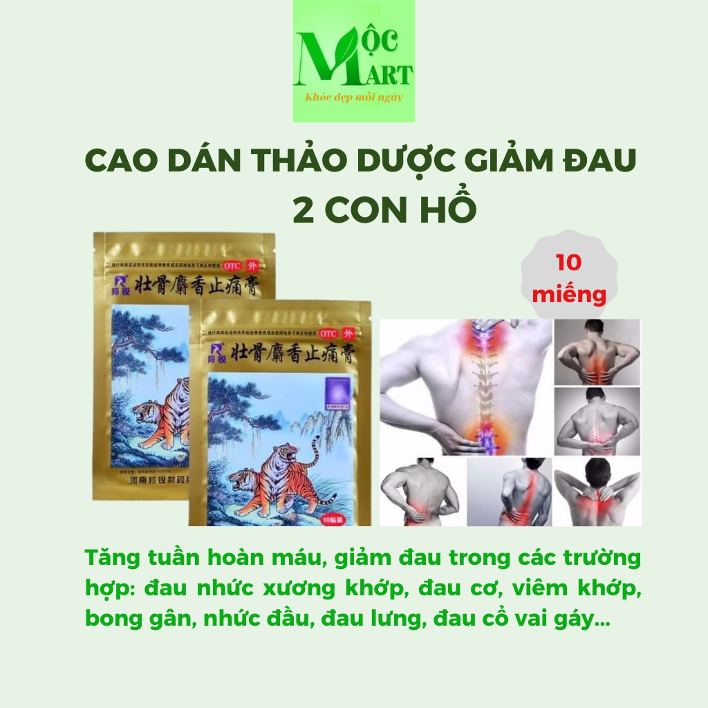 Cao dán thảo dược con hổ loại 7 chữ  túi 10 miếng