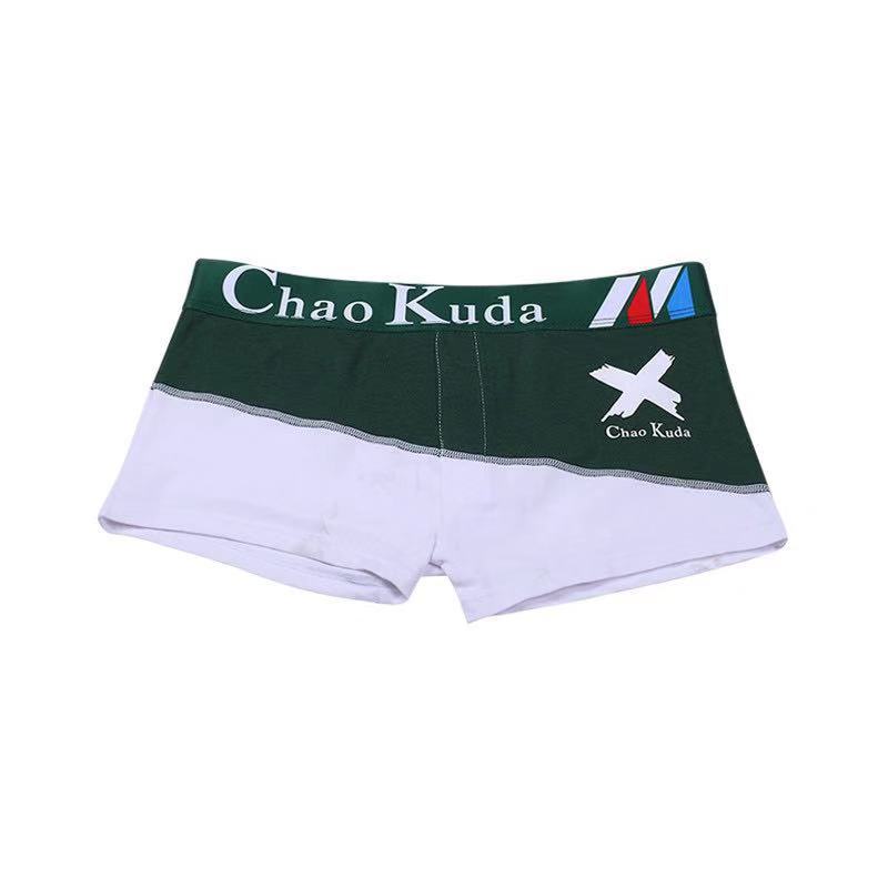 [free ship 50k + che tên đơn hàng] QUẦN NGỦ NAM COTTON CAO CẤP VẨY SƠN (HÌNH THẬT)