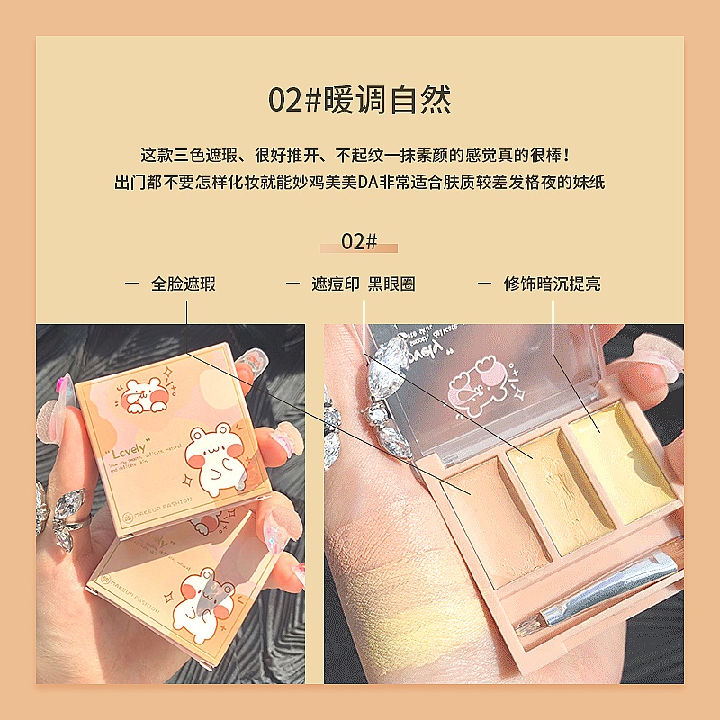 Kem Che Khuyết Điểm Xixi Giúp Dưỡng Ẩm Và Chống Thấm Nước Cao Cấp | BigBuy360 - bigbuy360.vn