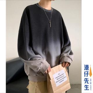 Áo Thun Form Rộng Phong Cách Hàn Quốc Cho Nam