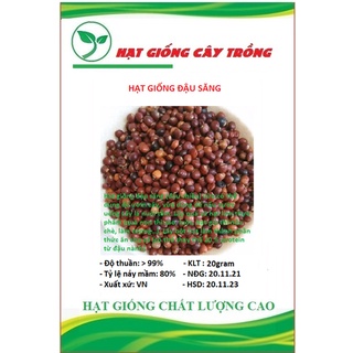 Hạt giống đậu chiều, đậu săng, ct74- gói 20gram