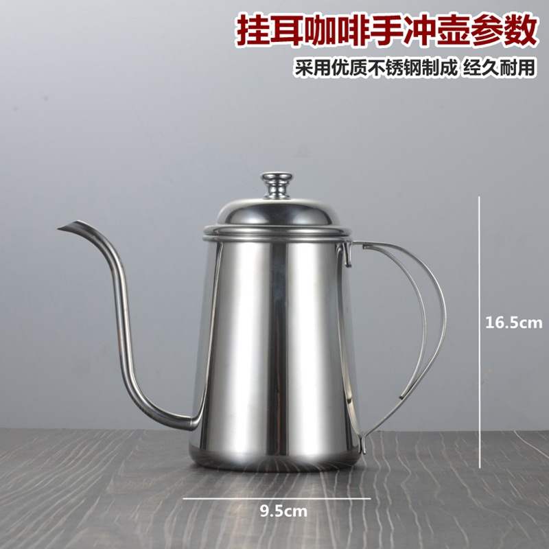 Ấm Pha Cà Phê Bằng Thép Không Gỉ 304 304