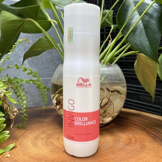 Dầu gội dưỡng tóc nhuộm Wella Brilliance Shampoo 250ml