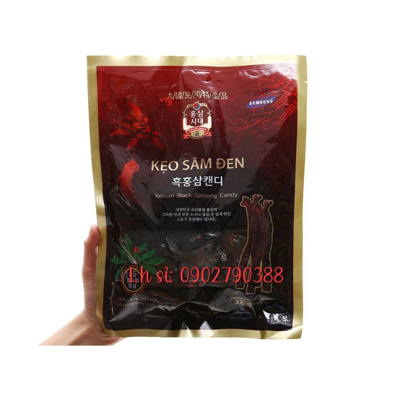 Kẹo Sâm Đen Hàn Quốc 300g