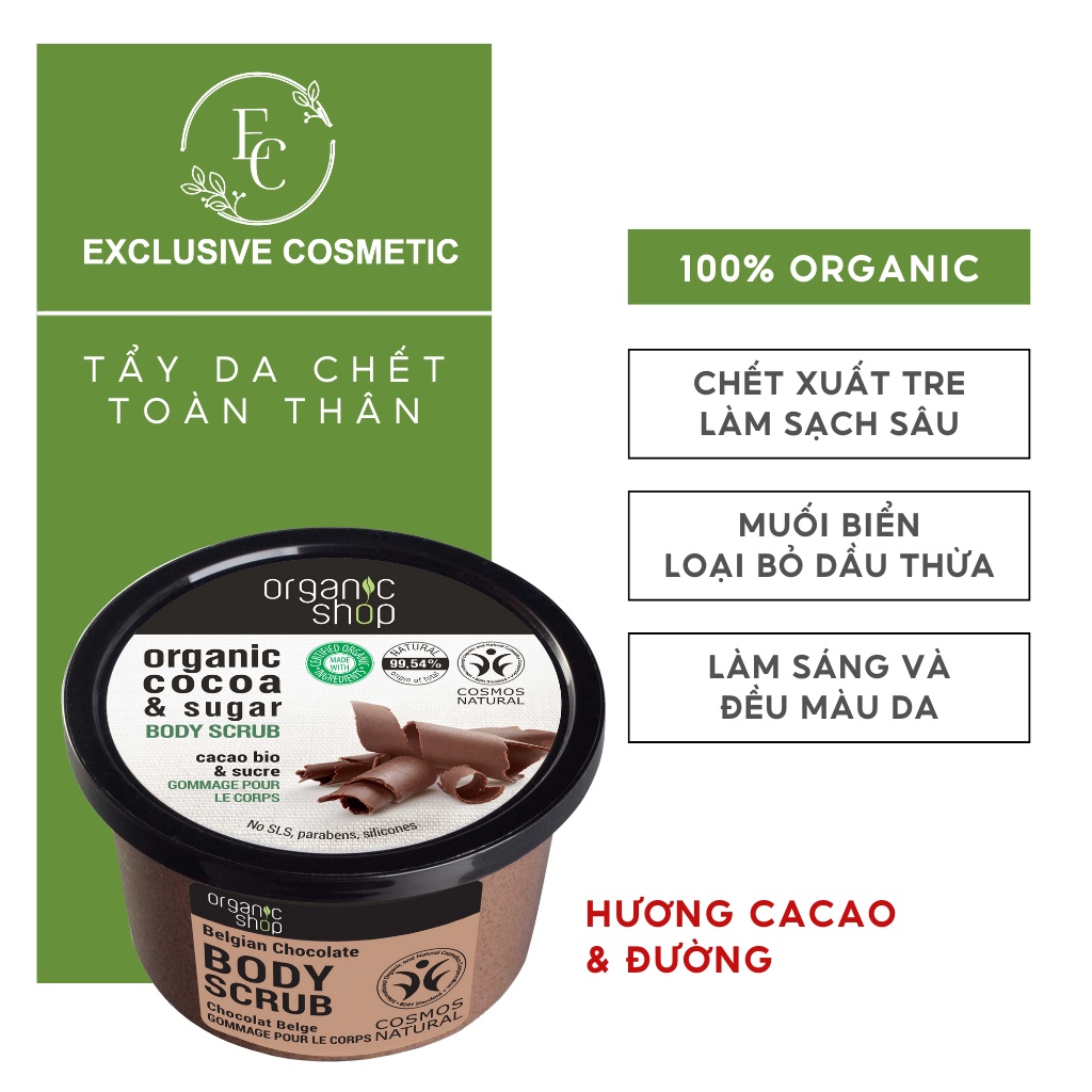 Tẩy Tế Bào Chết Toàn Thân Bơ ca cao &amp; Đường 450ml