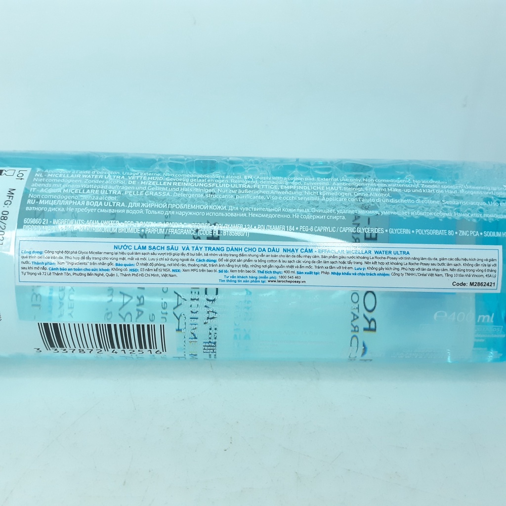 Nước Tẩy Trang Dành Cho Da Dầu / Nhạy Cảm La Roche Posay Effaclar