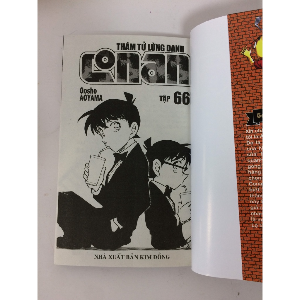 Sách - Thám tử lừng danh Conan - Tập 66