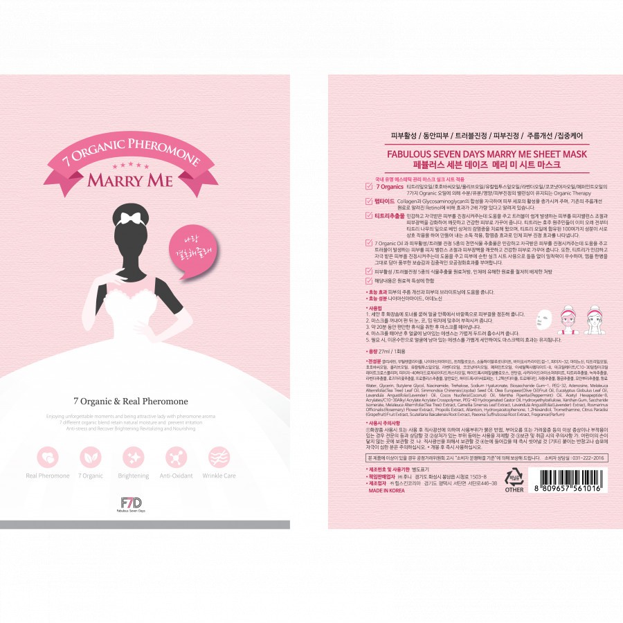 Mặt Nạ Làm Sáng Da FABULOUS SEVEN DAYS Marry Me Mask Sheet 27ml | BigBuy360 - bigbuy360.vn