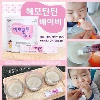 Men vi sinh ildong và sữa non ildong
