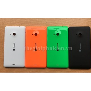 Vỏ Nắp Pin Nokia Lumia 540