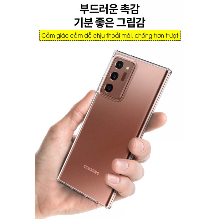 ( Hàng chính hãng ) Ốp silicon dẻo trong theo máy Samsung Note 10 Plus, Note 20 Ultra , S20 Ultra ( Samsung sản xuất )