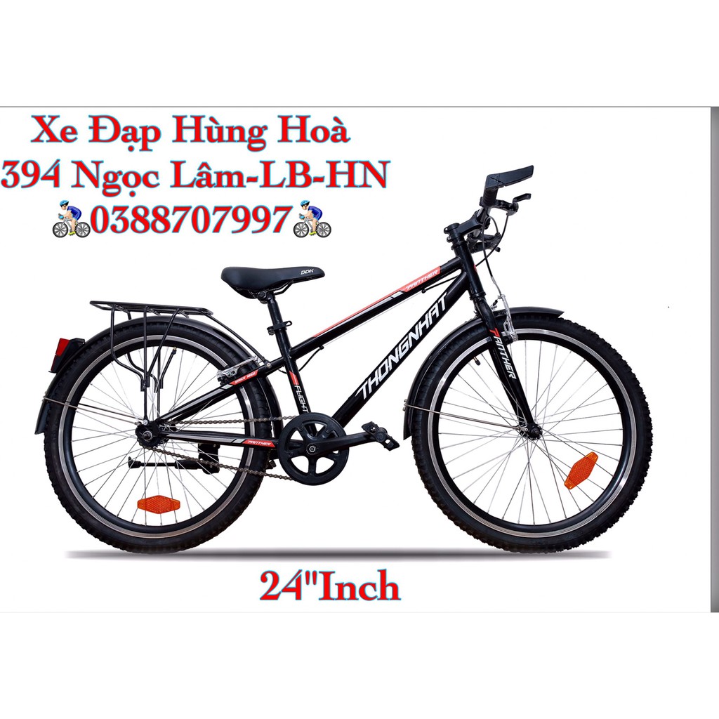 Xe đạp thống nhất MTB24-03