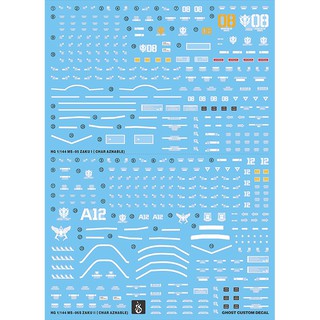 Decal nước HGUC Zaku Char I / II GTO ver