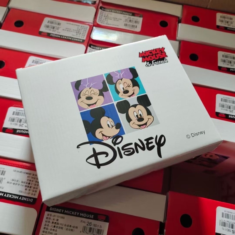 Sneaker Disney siêu nhẹ