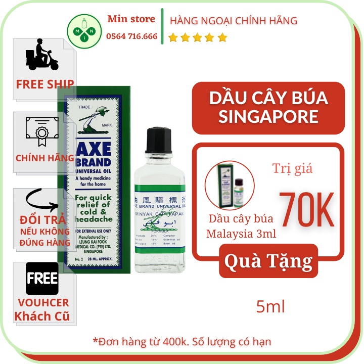 🇸🇬MUA TẠI SINGAPORE🇸🇬 28ml Dầu Gió Trắng Cây Búa SINGAPORE Axe Brand