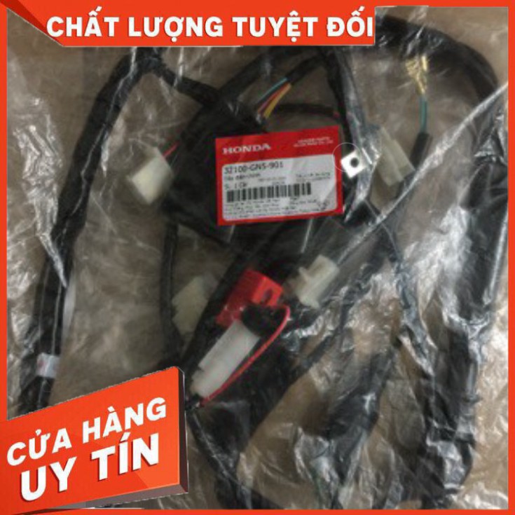 [Nhập PHAMV giảm 50k] Bộ dây điện xe honda super DREAM hàng chính hãng.