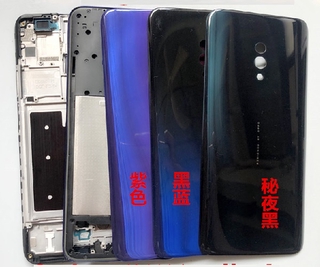 Vỏ khung sườn nắp lưng Oppo K3