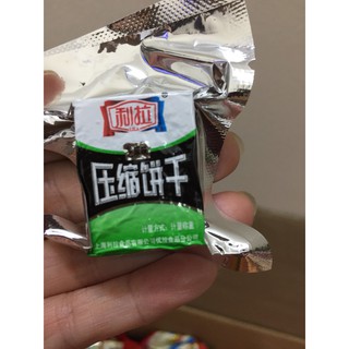[SIÊU RẺ] Lương Khô Mini Cực Ngon
