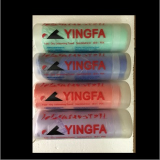 Khăn ẩm yingfa
