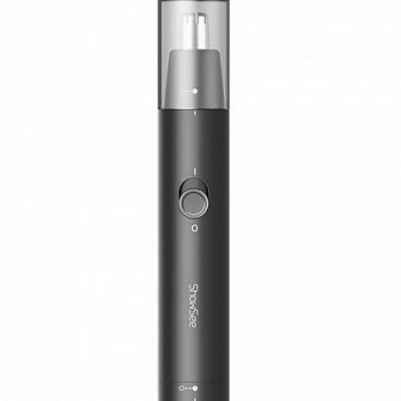 Máy tỉa lông mũi C1 Xiaoshi tiện dụng chất lượng cao | BigBuy360 - bigbuy360.vn