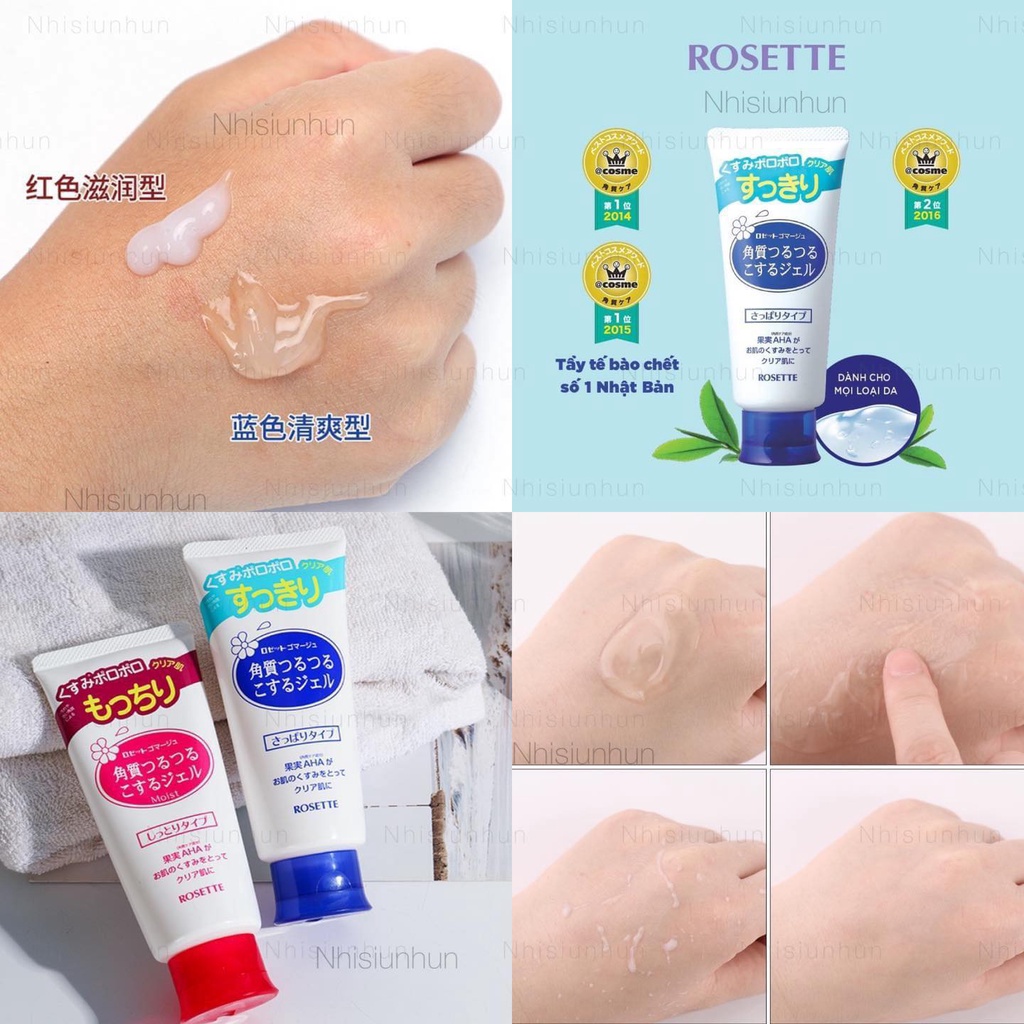 Tẩy da chết Rosette Peeling Gel