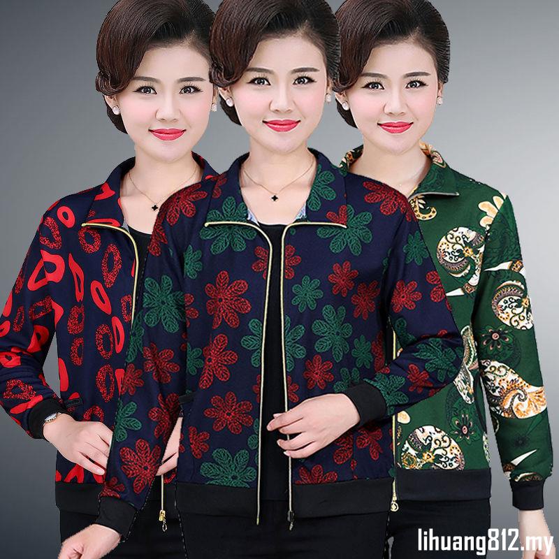 Áo Khoác Chống Nắng Dáng Ngắn Thời Trang Cho Phụ Nữ Trung Niên Trung Niên 4.16Lih
