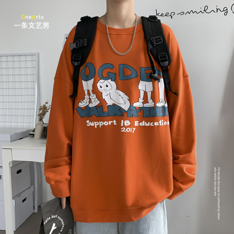 Áo thun dài tay phong cách Âu Mỹ thời trang size M-5Xl cho nam
